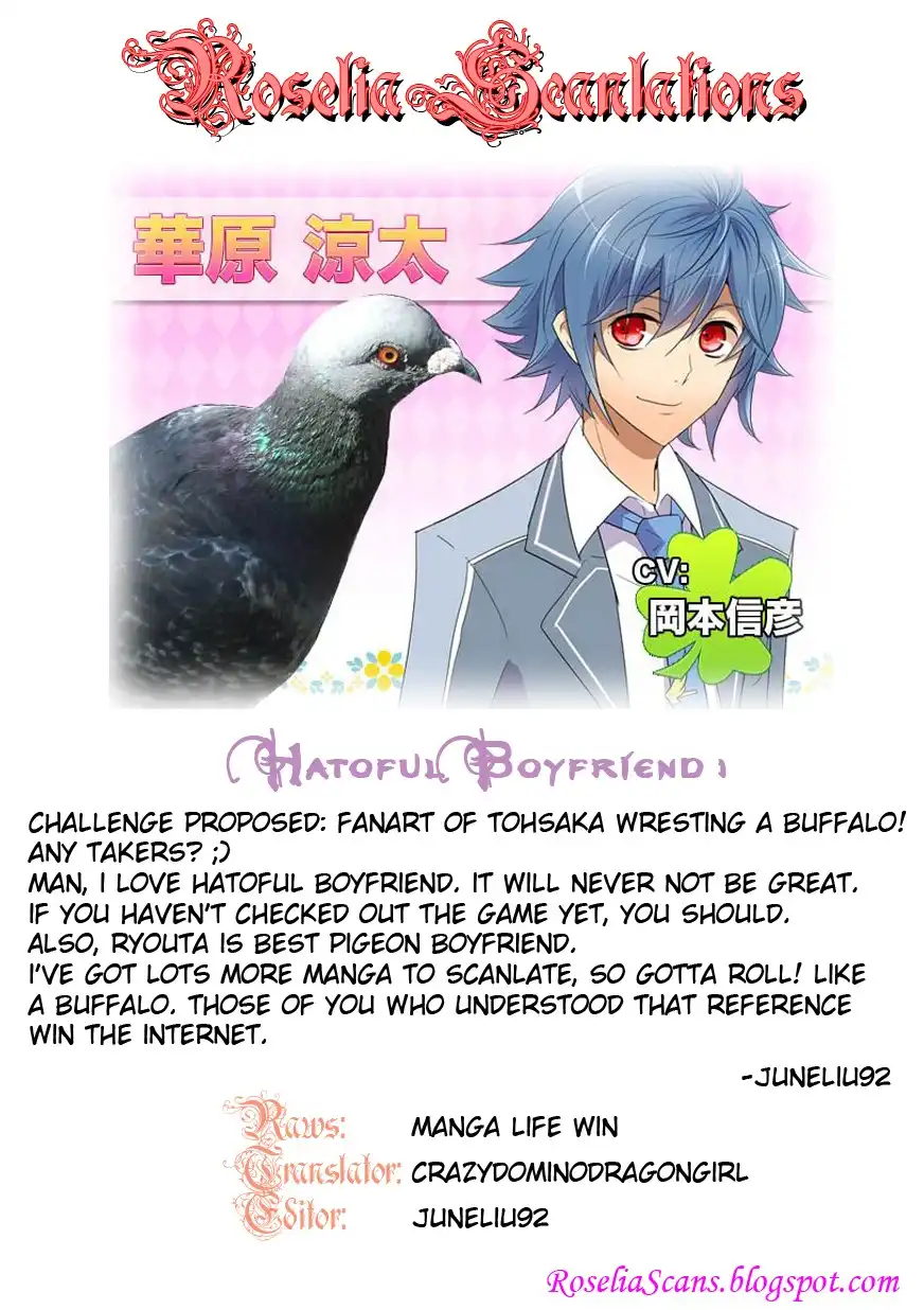 Hatoful Kareshi Chapter 1 9